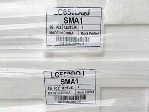 Módulo de pantalla LCD TFT LC650DQJ-SMA1 de 65 pulgadas del proveedor de fábrica con resolución de 3840*2160 y 120 pines EPI para pantalla de TV - Product Image 4