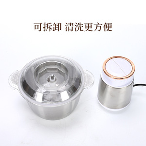 Stainless Steel Food Processor 1L Electric Multi Function Meat Grinder Juicer Blender Garlic Mincer Kitchen Appliance - Product Image 4