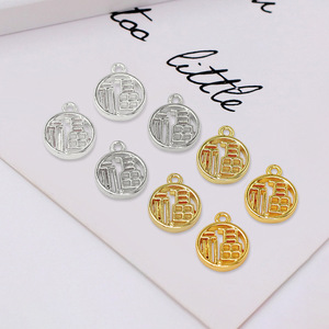 18K Gold Plated Round Hollow Fu Character Pendant For <b>Bracelet</b> Making <b>Copper</b> Jewelry Findings - Product Image 3