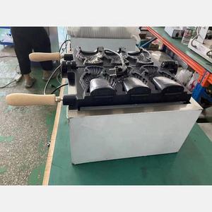 <span class=keywords><strong>Petit</strong></span> <span class=keywords><strong>gaufrier</strong></span> en forme de poisson à <span class=keywords><strong>prix</strong></span> abordable - Product Image 6