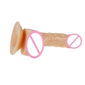 Opblaasbare Spuit Water Penis Sex Speelgoed Producten Groothandel Fabriek Prijs Enorme Penis Vlees <span class=keywords><strong>Dildo</strong></span> Voor Vrouwen - Product Image 4