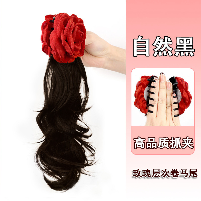 Red Rose [Natural Black]