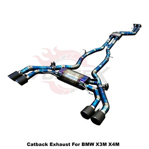 ระบบท่อไอเสียวาล์วไทเทเนียม Vortex High Flow สำหรับ BMW X3M F97 X4M F98 3.0T เสียง Deep Sport พร้อมชุดปรับแต่งแบบไม่ต้องตัดต่อ - Product Image 2