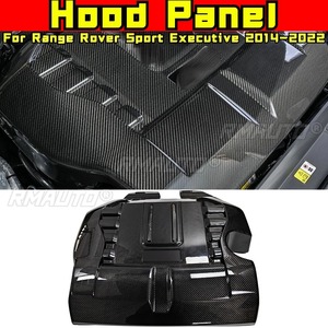 For <b>Range</b> Rover Sport Executive 2014-2022 Car Accessories Hood Panel Front Bonnet Hood Compatible Engine Hood Cover Body Kit - Product Image 1
