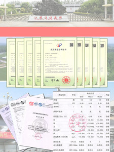 <span class=keywords><strong>7</strong></span> giai đoạn lọc nước thẩm thấu ngược lọc nước - Product Image 5