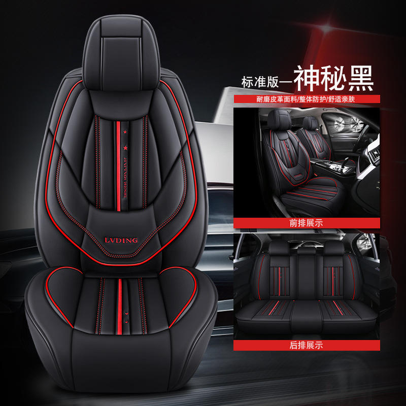 Édition standard [noir mystérieux]