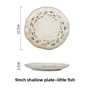 Wholesale Japanese-style Rustic Ceramic Dinner Plates Underglaze-decorated Microwave Safe Minimalist Design High-end Plates - Product Image 6