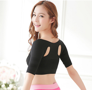 Sous-vêtements de soutien-gorge de correction de la poitrine bossu pour femmes - Product Image 4