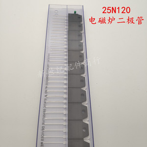 Accessoires pour transistors à effet de champ FGA25N120, pièces pour cuisinière à induction, y compris diode et tube - Product Image 5