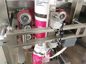 Prix de la machine d'emballage du sucre pour les sacs de 1 kg, machine d'emballage du sucre en sachet à vendre - Product Image 5