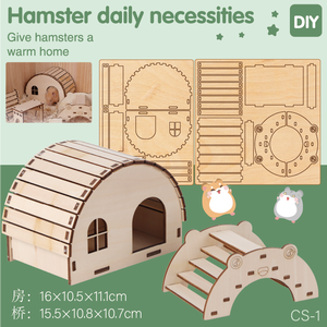 บ้านแฮมสเตอร์ไม้ขายส่ง ของเล่นสำหรับแฮมสเตอร์ บ้านไม้ทันสมัยขายดี บ้านแฮมสเตอร์ไม้แข็งแรงสวยงาม บ้านแสนสนุกหลากหลายรูปแบบสำหรับสัตว์เลี้ยงขนาดเล็ก - Product Image 3