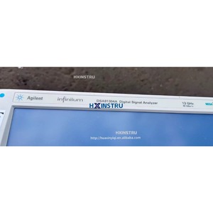 Oscilloscope Keysight DSA91304A d'occasion xgeqpt H - Product Image 1