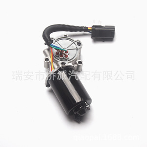 Transfer Case Motor 4760648001A U502179A0 for Ford Mazda Great Wall Haval H3 <b>Replacement</b> Part - Product Image 2