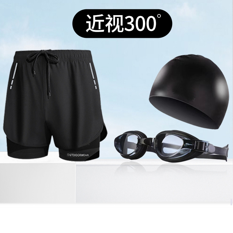 Conjunto de tres piezas: 300 grados