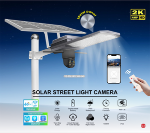 ไฟถนนพลังงานแสงอาทิตย์แบบบูรณาการ300W 400W 450W ไฟ LED พร้อมกล้อง HD โทรศัพท์มือถือตรวจสอบระยะไกลกล้องวงจรปิด - Product Image 3