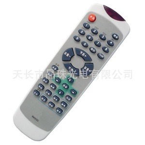Télécommande TV à perles de cristal Rk03c, code fixe pour téléviseur Changhong - Product Image 1