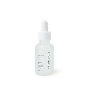 Sérum professionnel pour le soin du visage, pour un aspect revitalisé et un teint éclatant - Product Image 1