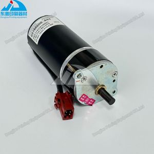 มอเตอร์เกียร์อิงค์คีย์เอ็นจิ้นสำหรับอะไหล่เครื่องพิมพ์แมนโรแลนด์ 700 รุ่น 037M808444 037M <span class=keywords><strong>808</strong></span> 444 80.37M44-80804 มอเตอร์ - Product Image 2