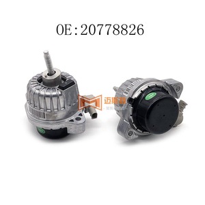 ยางรองแท่นเกียร์ Cadillac SLS Seville CTS รุ่น 20765557 25843484 สำหรับซ่อมแซมและเปลี่ยนเกียร์ - Product Image 4