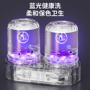 เครื่องซักผ้าขนาดเล็กแบบพกพา ใช้พลังงานจาก USB 11W สีขาว รุ่น BJ-701 สำหรับซักชุดชั้นในและถุงเท้า - Product Image 4