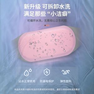 Ceinture chauffante électrique avec vibration et thérapie infrarouge pour la taille, les hanches et les jambes, alimentée par USB, contrôle temporisé, chauffe-pantalon menstruel - Product Image 3