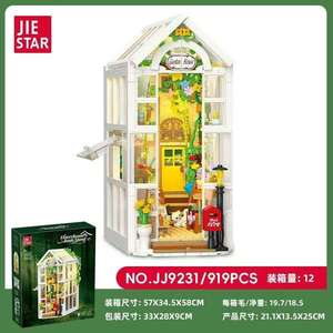 Jie Star JJ9231 2026 Nuevo Modelo de Invernadero de Flores MOC, Juego de Bloques de Construcción Educativos DIY de 919 Piezas, Juguetes para Niños, Regalo - Product Image 6