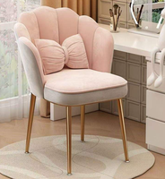 Chaise Sand Dragon réglable en hauteur avec pieds en métal et revêtement en velours, chaise de maquillage décorative en forme de coquille