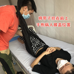 Sangle d'aide au transfert Yuqilin, taille unique, en coton, pour le déplacement des patients âgés - Product Image 3