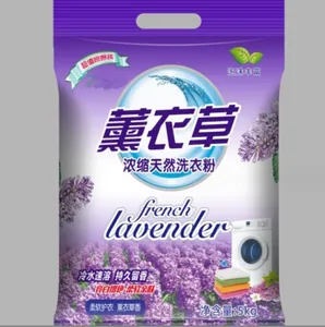 Laundry Powder Laundry Detergent Does Not Hurt Hands Healthy Removes Stains And Keeps Fragrance Can Be Machine Washed