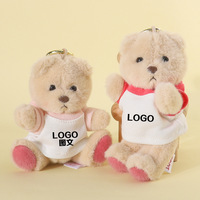 Lapin personnalisé lapin porte-clés accessoires mignon ours en peluche en coton matériel sérigraphie brodé logo dressing