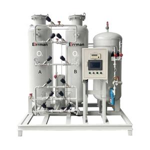 Producción de oxígeno en el sitio Sistema O2 93% 95% Enriquecimiento de <span class=keywords><strong>gas</strong></span> industrial Componentes centrales del PLC - Product Image 1