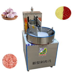 <span class=keywords><strong>Robot</strong></span> <span class=keywords><strong>hachoir</strong></span> automatique pour <span class=keywords><strong>viande</strong></span> et garnitures - Product Image 1
