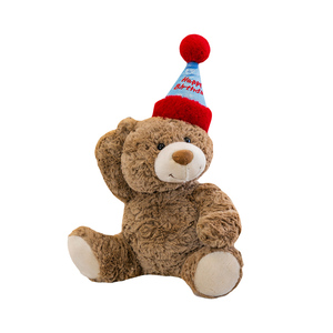 <span class=keywords><strong>Orsacchiotto</strong></span> di Peluche Marrone con Cappello e Rosa, Personalizzabile per Regali di <span class=keywords><strong>Compleanno</strong></span>, Giocattolo in Peluche per Bambini - Product Image 4