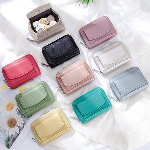 Portefeuille en cuir à trois volets simple et tendance pour femme, avec fermeture éclair, pour cartes, idéal pour un usage quotidien et les voyages - Product Image 1