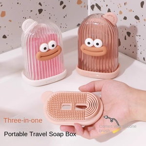 กล่องสบู่พกพาแบบน่ารักพร้อมฝาปิดดีไซน์กันน้ำรั่ว - Product Image 4
