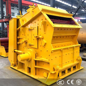 Concasseur à percussion pour granit, sel rocheux et pierres, haute efficacité, fabriqué en Chine, en promotion - Product Image 4