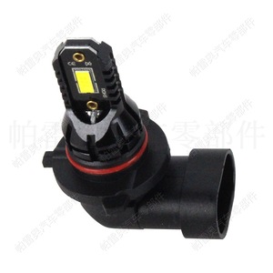 Ampoule LED automobile Paxiao 90006 7000lm, faisceau de 120 degrés, kit de rétrofit alimenté par courant alternatif, 2 pièces - Product Image 2