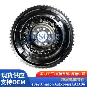Volant moteur 23200-2A405 pour moteurs Hyundai Kia, pièce de rechange pour axe de positionnement du vilebrequin - Product Image 2