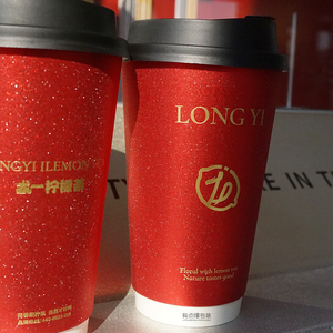 Gobelet en papier nacré jetable avec logo personnalisé estampage à chaud 8 à 22oz tasses à café avec couvercle - Product Image 4