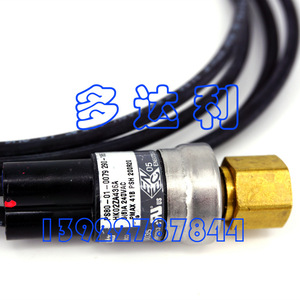 Pressostat Carrier HK02ZA436, précision 2,0 % FS, accessoire pour climatisation centralisée - Product Image 3