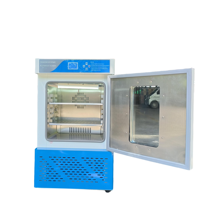 50L Biochemical Incubator Laboratory Incubator Microbiology Thermostatic BOD Heating Incubator