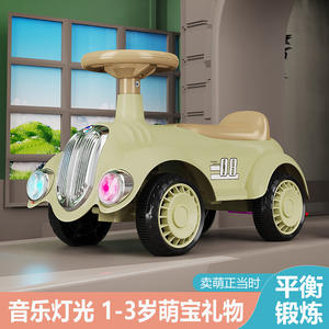 Coche de juguete retro para niños, bicicleta eléctrica de equilibrio con luces y música, capacidad de 70 kg, asiento acolchado, unisex - Product Image 2