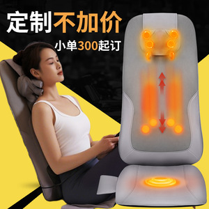 Massage Chair <b>Cushion</b> Grey Pu Leather Vibration Heat Therapy Neck Waist <b>Back</b> Massage Plug In With Remote Control - Product Image 4