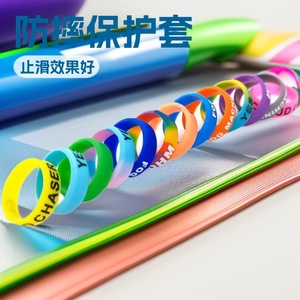 Anneau de fixation pour canne à pêche, poignée antidérapante en silicone, bande de protection pour accessoires de pêche à la ligne - Product Image 5
