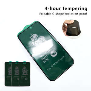 Cho Iphone 16 Pro Riêng Tư Bảo Vệ Màn Hình Với Túi Khí & 18D Micas Phim Lớp Chất Lượng Cao Tương Thích Với Tất Cả Các Mô Hình Từ 14 - Product Image 5