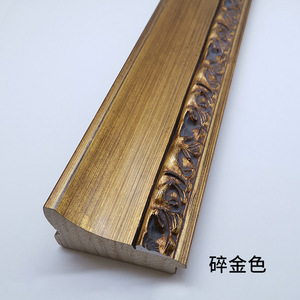 Wooden Decorative <b>Painting</b> <b>Frame</b> Pine Traditional Style Gold Silver Foil Line Indoor Use 8547HTH - Product Image 5