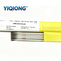 YiQiong AWS A5.6 ECuSi T207 Baguette de soudage à l'arc pour métaux dissymétriques Cuivre-acier au bronze de silicium, Arc stable, ROHS CE