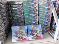 SV9 Boîte de cartes à collectionner Pokémon Anime Mystery Booster Packs pour les vendeurs de cartes en direct et les cartes à ouverture virale