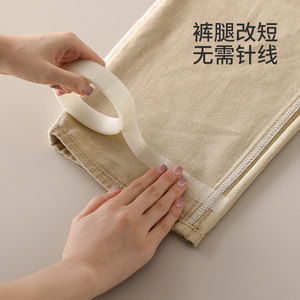 Fabric Double-Sided Adhesive Tape Rectangle Nonwoven Felt Stick-On For Clothing Hem Patching No Sewing Required - Product Image 2