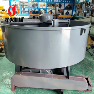 Mezcladora de Concreto de Tambor de Bajo Mantenimiento, Mezcladora de Concreto de Estilo Tambor Pequeño de 2000 <span class=keywords><strong>Litros</strong></span> para Construcción Urbana - Product Image 1